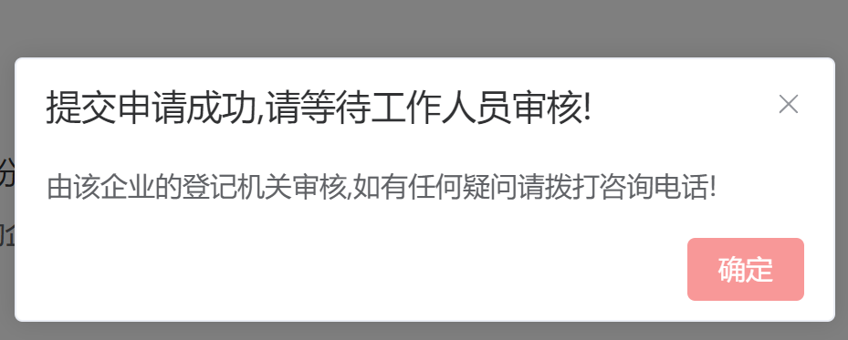 1716867277.png